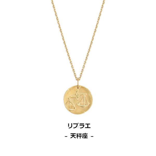 お洒落にヴァンクリーフ ゾディアック メダル ペンダント 偽物 VCARP7SQ00