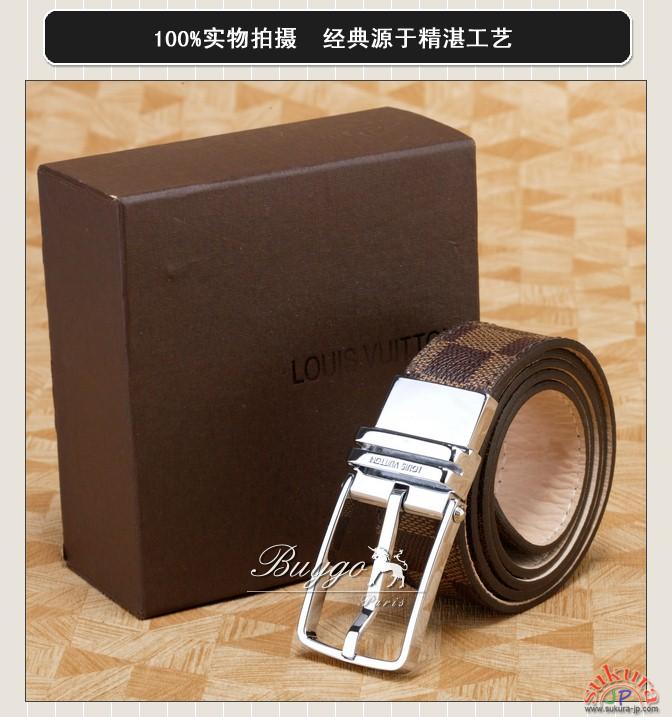 ルイヴィトン サンチュールボストン ベルト ダミエ ダークブラウン N9674S