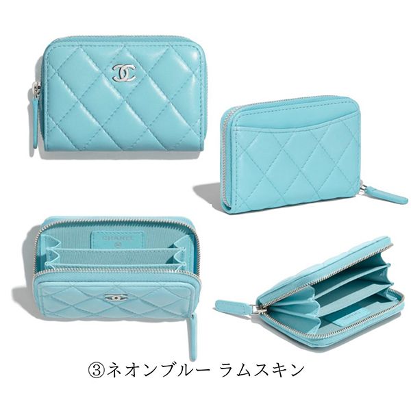 定番！シャネル 財布 偽物 クラシック ジップ コインパース AP0216