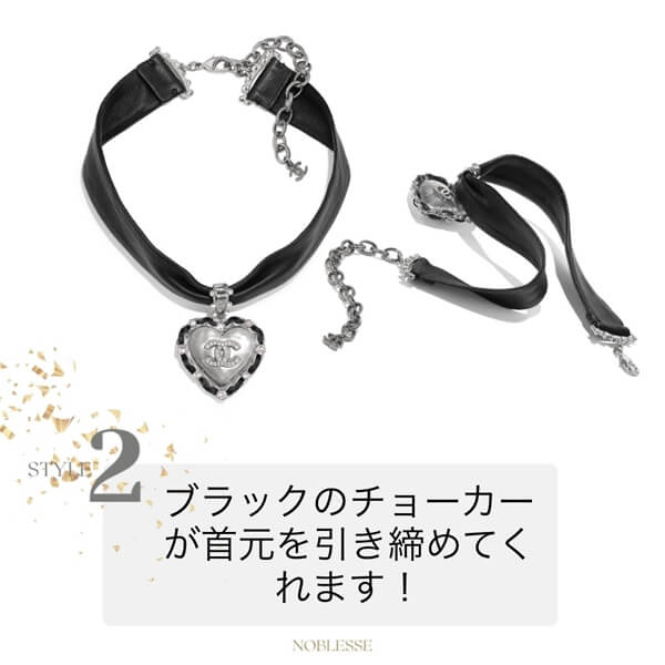 【シャネル ピアス 偽物】ハート CCマーク チョーカー 2色 AB6565 B06204 ND203