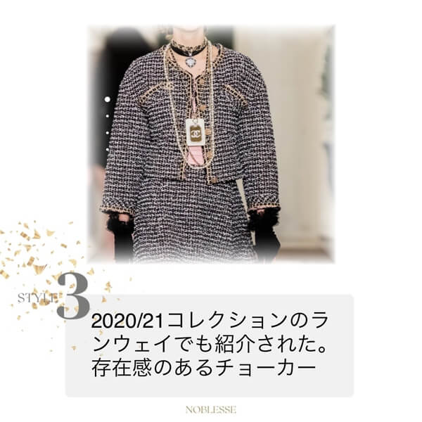 【シャネル ピアス 偽物】ハート CCマーク チョーカー 2色 AB6565 B06204 ND203