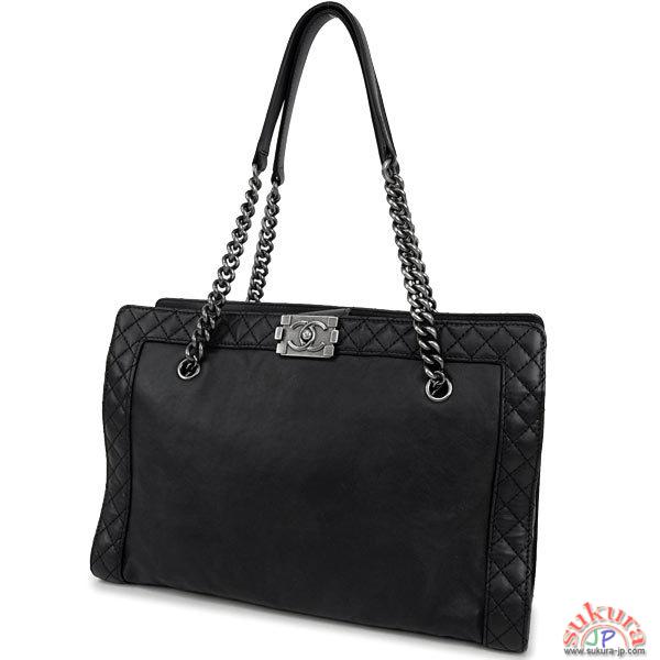 シャネル トートバッグ ボーイシャネル ショルダーチェーンバッグ A67950