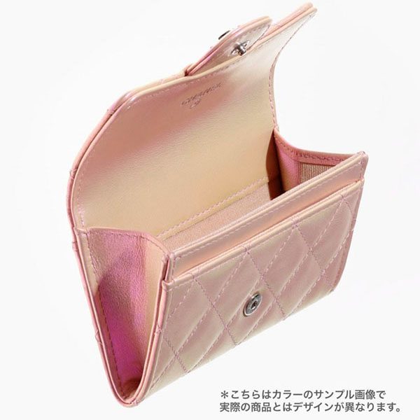 シャネル コンパクト財布 偽物★限定イリディッセントピンク 21KAP0231