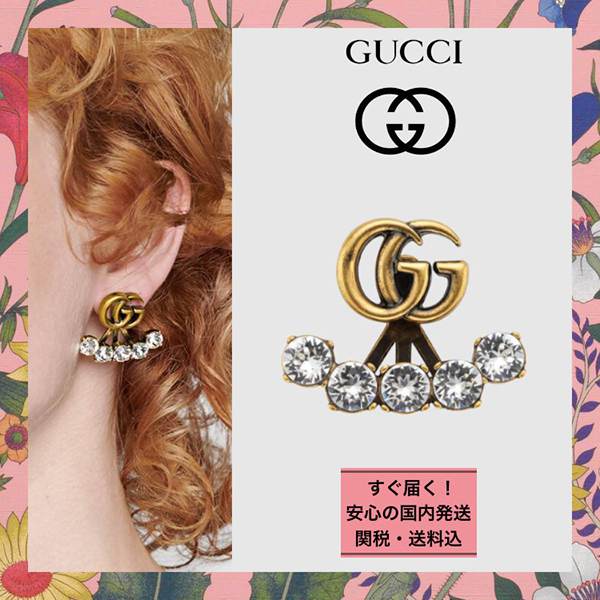 グッチ ピアス 偽物 グッチ クリスタル ダブルG シングル ピアス 605853 J1D50 8066