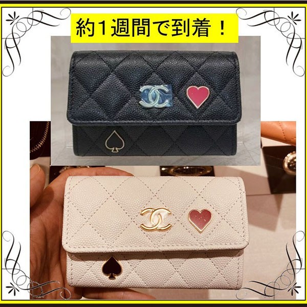 最新！シャネル フラップカードホルダー コピーAP3083 B09768 94305