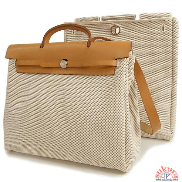 エルメス ショルダーバッグ エールバッグMM ナチュラル×シルバー金具 QJ06-AZ