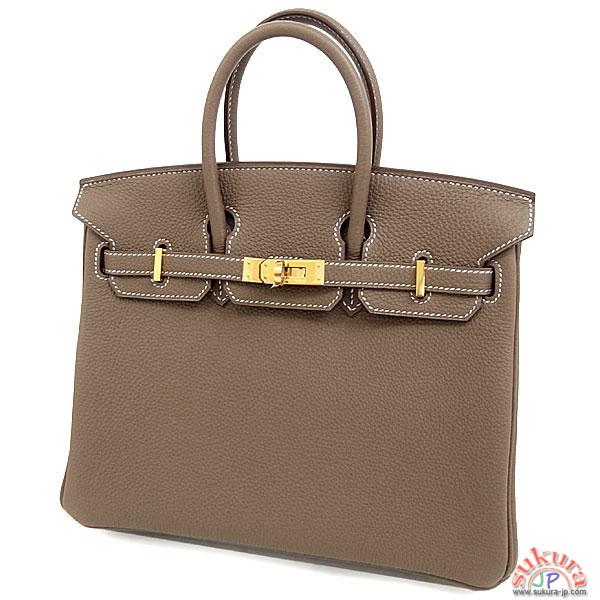 エルメス バーキン コピー 25cm ハンドバッグ エタン×ゴールド金具 トゴ Q刻印 QL15-CO