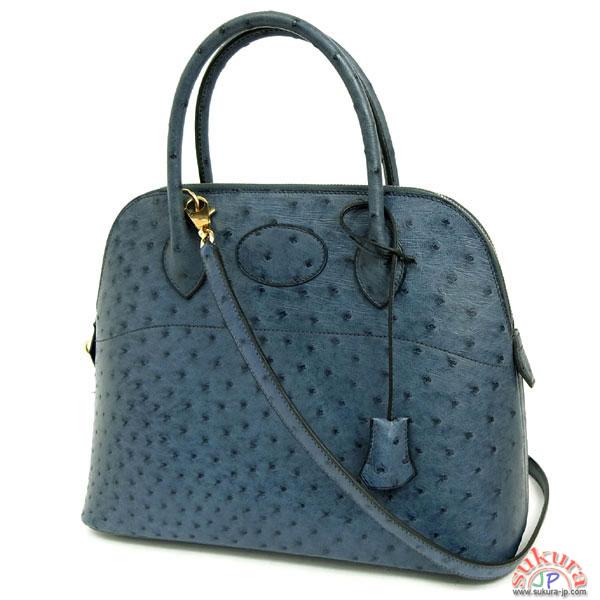 エルメス ハンドバッグ ボリード 31 cm ブルーロイ×ゴールド金具 QJ03-T