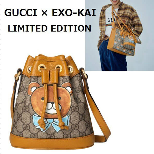 KAI グッチ ​コピー グッチ ​カイ テディベア コラボアイテム発売 スモール バケットバッグ 2021年人気新作​