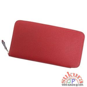 エルメス ルージュカザック×ブルーマルタ×シルバー金具 P刻印 ＱＬ06-Ｏ