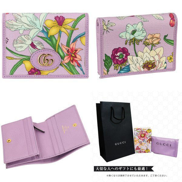 グッチ 財布 コピー グッチ フローラプリント ウォレット 577347 9ZJAJ