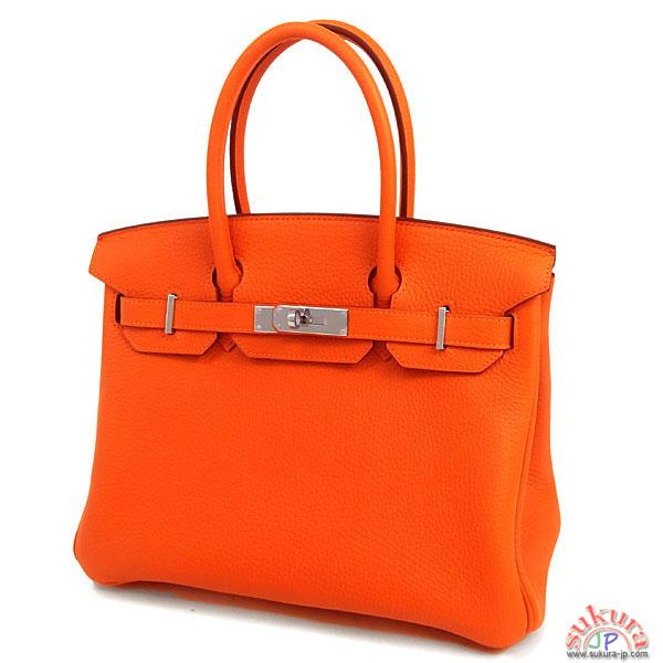エルメス バーキン コピー 30cm オレンジ×シルバー金具 Q刻印 birkin バッグ