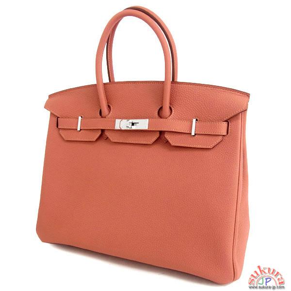 エルメス バーキン コピー 35cm ロージー×シルバー金具 トゴ Q刻印 Birkin バッグ RB11-RT