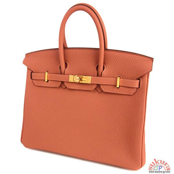エルメス バーキン コピー 25cm ロージー×ゴールド金具 トゴ Q刻印 Birkin バッグ