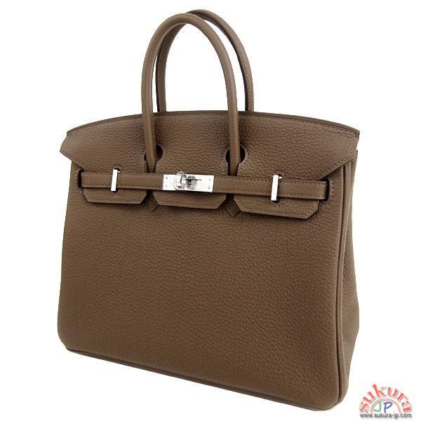 エルメス バーキン コピー 25cm トープ×シルバー金具 トゴ Q刻印 Birkin バッグ