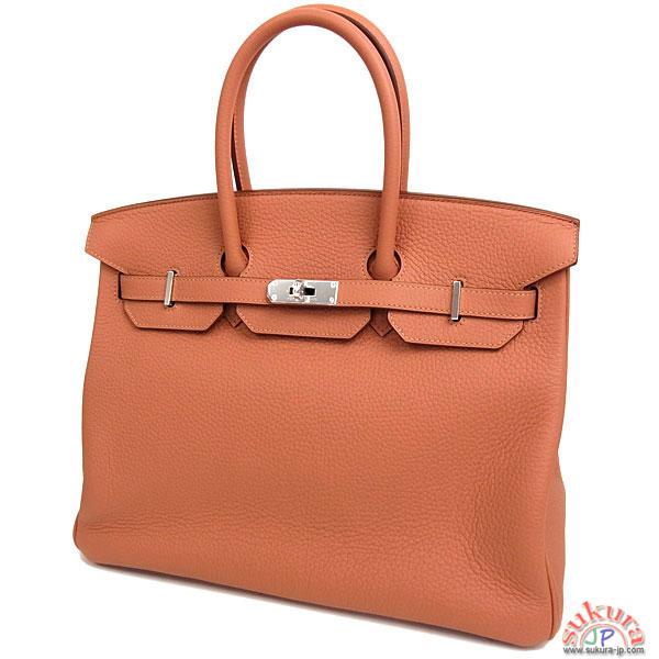 エルメス バーキン コピー 35cm ローズテ×シルバー金具 トリヨンクレマンス Q刻印 Birkin