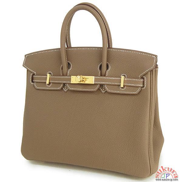 エルメス バーキン コピー 25cm エトゥープ×ゴールド金具 トゴ Q刻印 Birkin バッグ