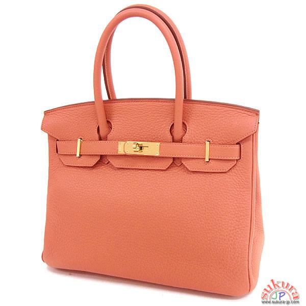エルメス バーキン コピー 30cm ローズテ×ゴールド金具 Q刻印 Birkin バッグ