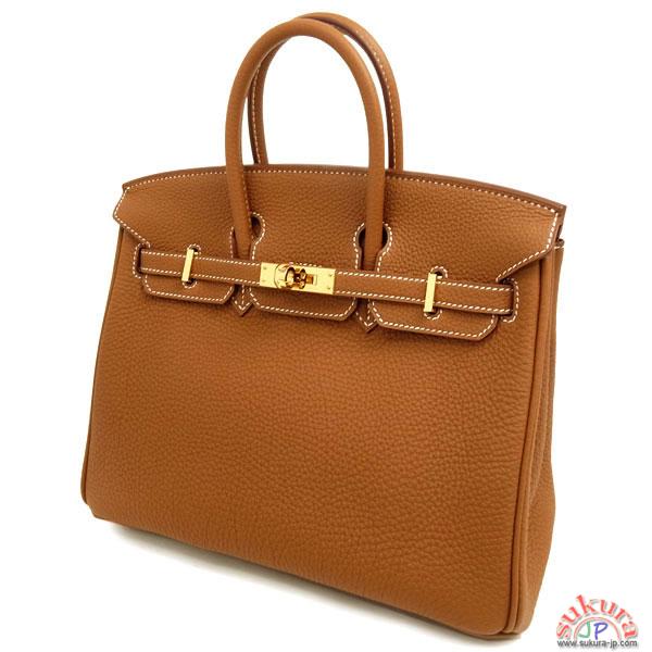 エルメス バーキン コピー 25cm ゴールド×ゴールド金具 トゴ Q刻印 Birkin バッグ