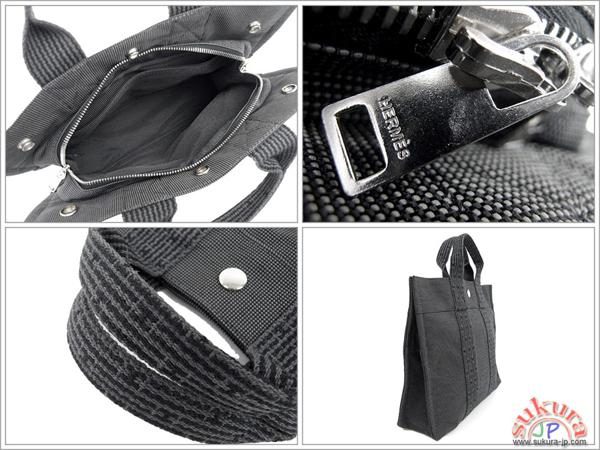 エルメス トートバッグ エールライントートPM QJ10