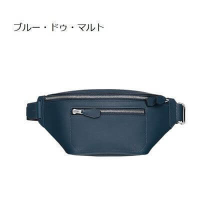 エルメス ウエストポーチ コピー バムバック Cityslide Cross H074249CB8P