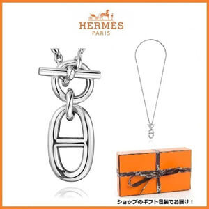 シェーヌダンクル 偽物【日本未入荷】エルメス ネックレス コピー★Chaine d\'Ancre