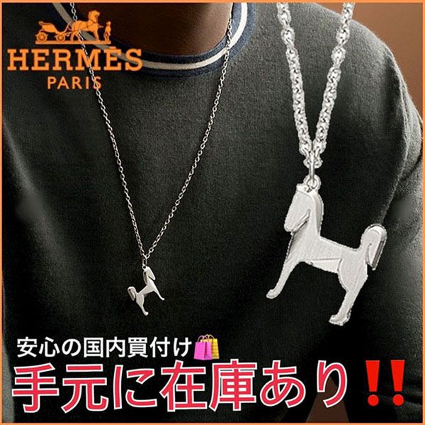 新作 エルメス Panache パナッシュ ネックレス コピー 馬 H H077298FB00