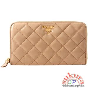 プラダコピー 長財布 1M0506 ANTIC SOFT CIPRIA