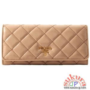 プラダコピー 長財布 1M1132 ANTIC SOFT CIPRIA