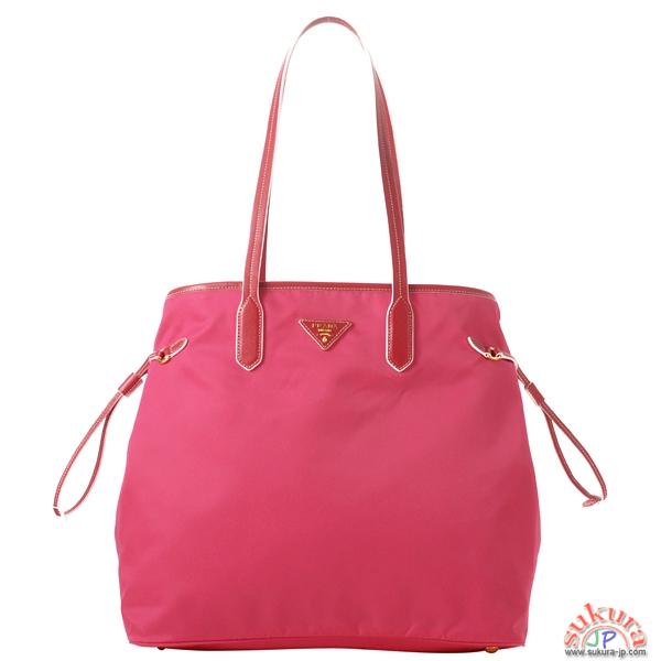 プラダ SAFFIANO COLOURロゴプレート付きナイロンバッグ BR4662