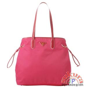 プラダ SAFFIANO COLOURロゴプレート付きナイロンバッグ BR4662