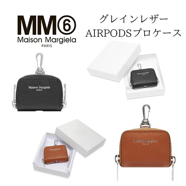 マルジェラハウス Airpods Pro ケース 偽物【人気アイテム】