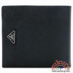 プラダ MEN\'S SAF.BICOLORE型押しレザー2つ折り財布 2M0738 C5S 04Q