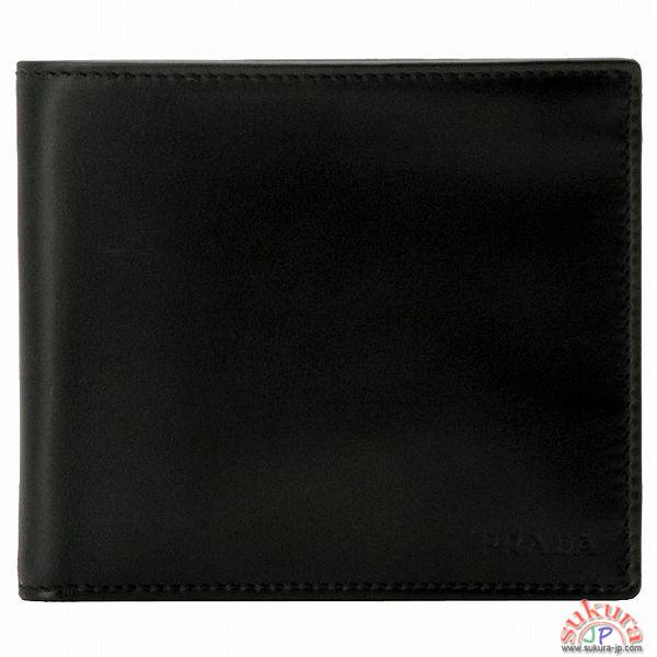 プラダ VITELLO BASICロゴデザイン2つ折り財布 2M0513 BD9 002