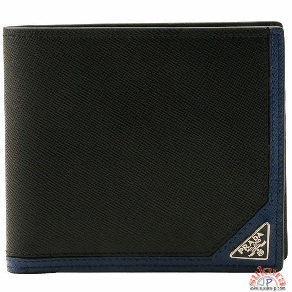 プラダ SAFFIANO TRIANGLE2つ折り財布 2M0513 2ALI 11E