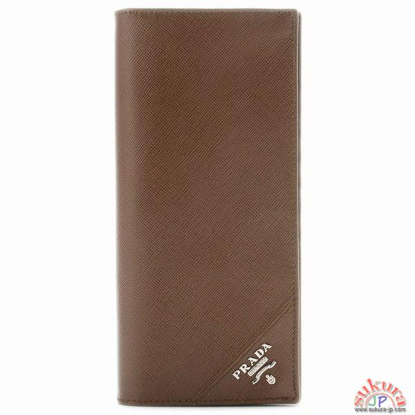 プラダコピー SAF.METAL2つ折り長財布 2M0836 QME 324