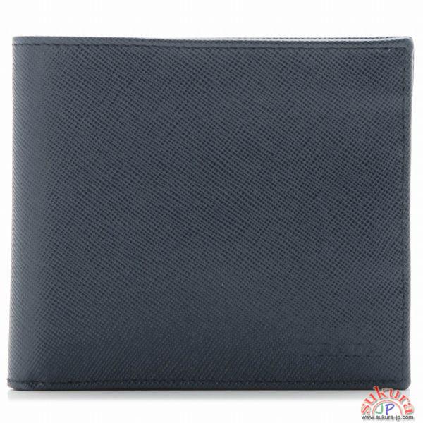 プラダコピー メンズ 2つ折り財布 2M0738 ZLP DVI