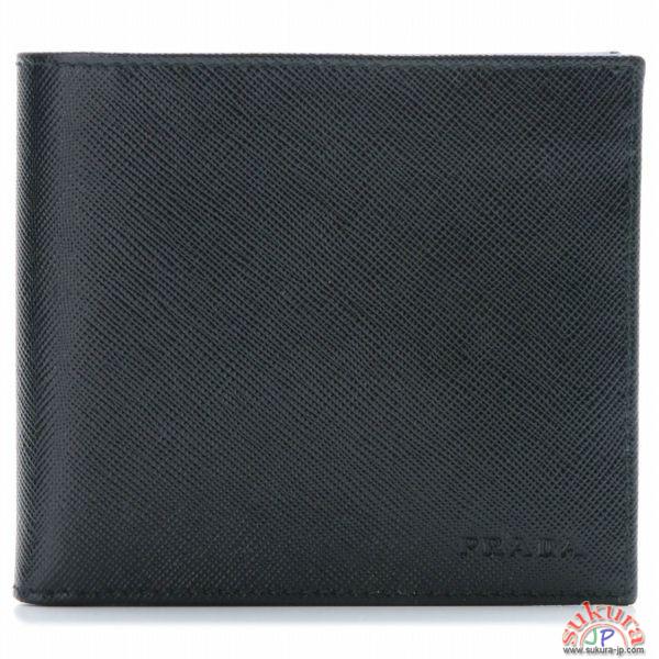プラダコピー メンズ 2つ折り財布 2M0738 ZLP R8F