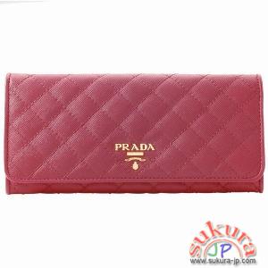 プラダ SAFFIANO QUILTING2つ折りキルティング長財布 1M1132 2AEI 505
