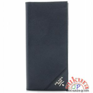 プラダ SAFFIANO METALメタルロゴ付き2つ折り長財布 2M0836 QME 216