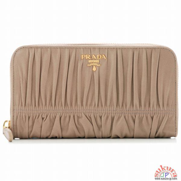 プラダコピー NAPPA GAUFREメタルロゴ付き長財布 1M0506 QRD 188