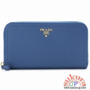 プラダ VITELLO DAINOメタルロゴ付きラウンドファスナー長財布 1M0506