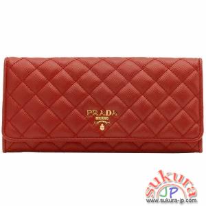 プラダ SAFFIANO QUILTING2つ折りキルティング長財布 1M1132 2AEI 68Z