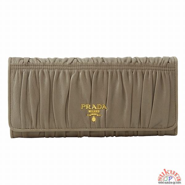 プラダコピー2つ折りギャザー長財布 1M1132 QRD 572