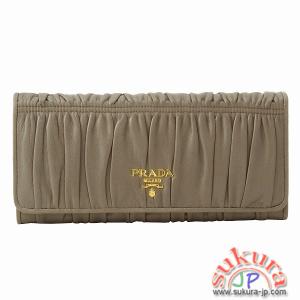 プラダコピー2つ折りギャザー長財布 1M1132 QRD 572