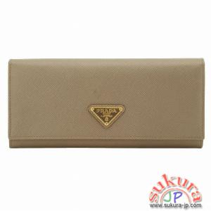プラダ SAFFIANO OROロゴプレート付き2つ折り長財布 1M1132 QHH 572