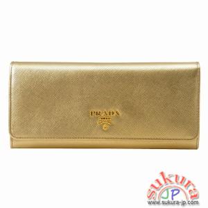 プラダコピー 2つ折り長財布 1M1132 QWA 522