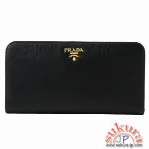 プラダコピー 2つ折り長財布 1M1265 QWA 002