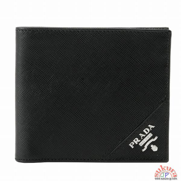 プラダ SAFFIANO METALロゴ型押し2つ折り財布 2M0513 QME 002