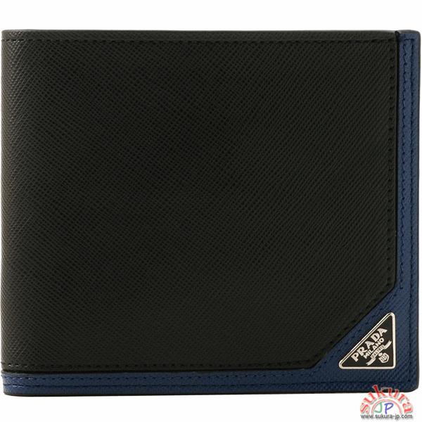 プラダ SAFFIANO TRIANGLE2つ折り財布 2M0738 2ALI 11E
